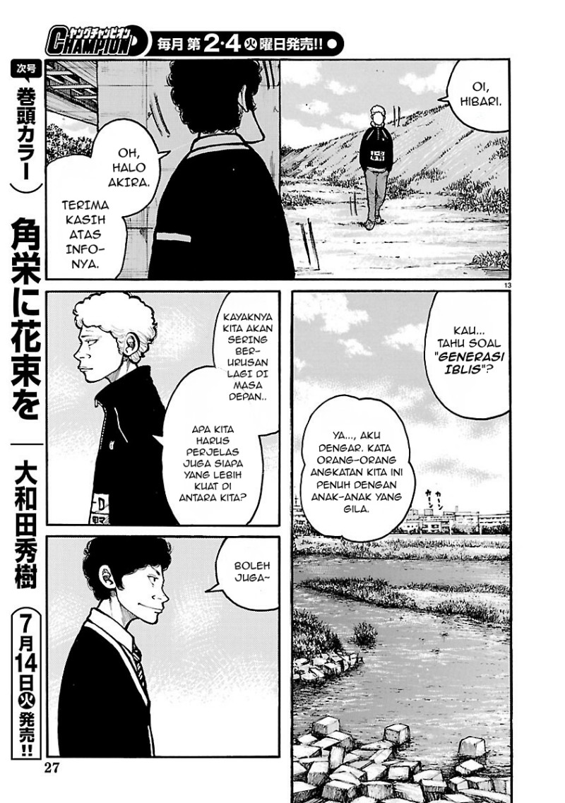 Baca Dustland - Chapter 12 halaman 15