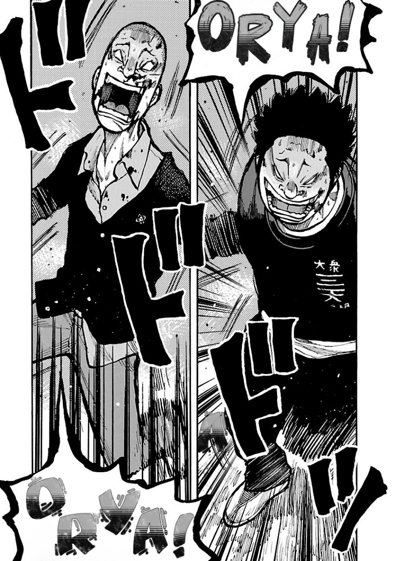Baca Dustland - Chapter 12 halaman 17