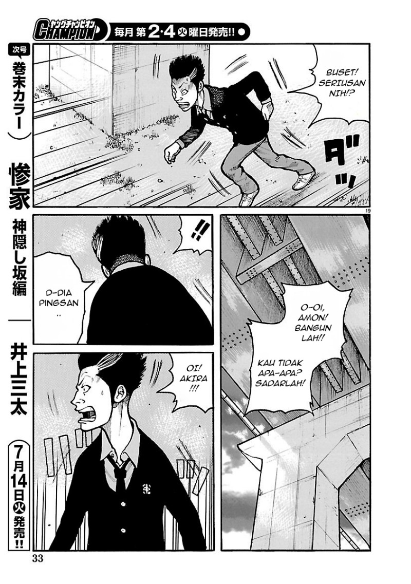 Baca Dustland - Chapter 12 halaman 21