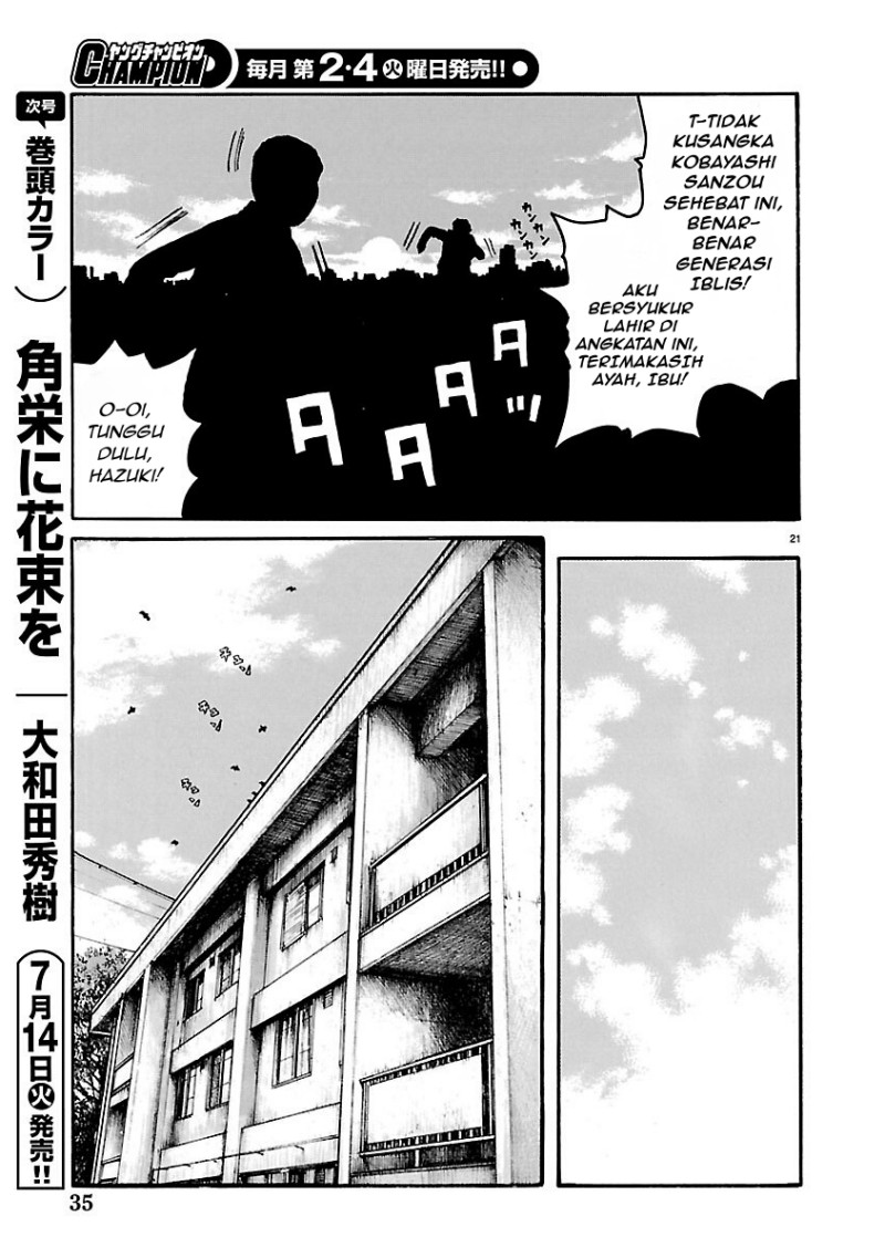 Baca Dustland - Chapter 12 halaman 23