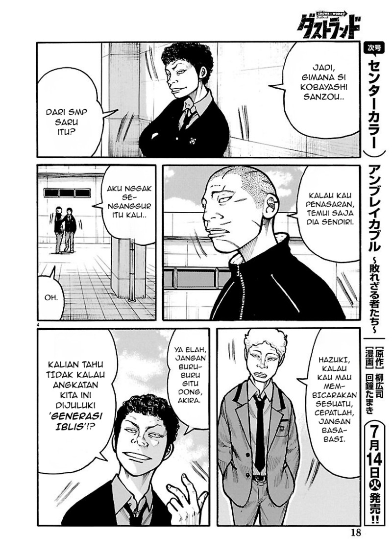 Baca Dustland - Chapter 12 halaman 6