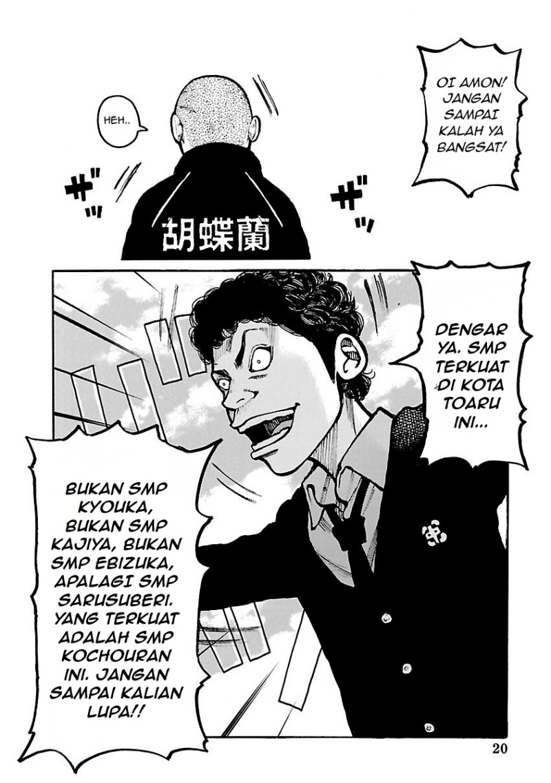 Baca Dustland - Chapter 12 halaman 8
