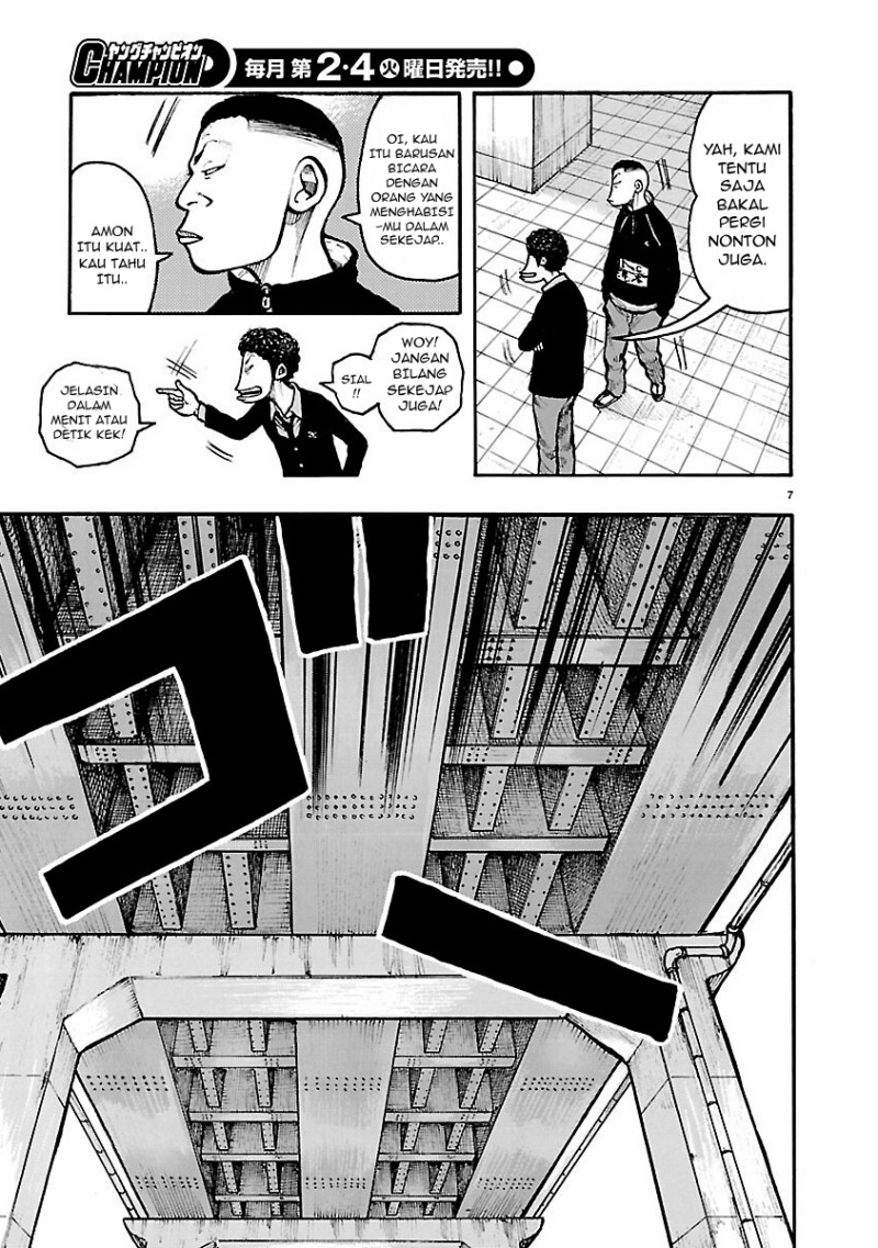 Baca Dustland - Chapter 12 halaman 9