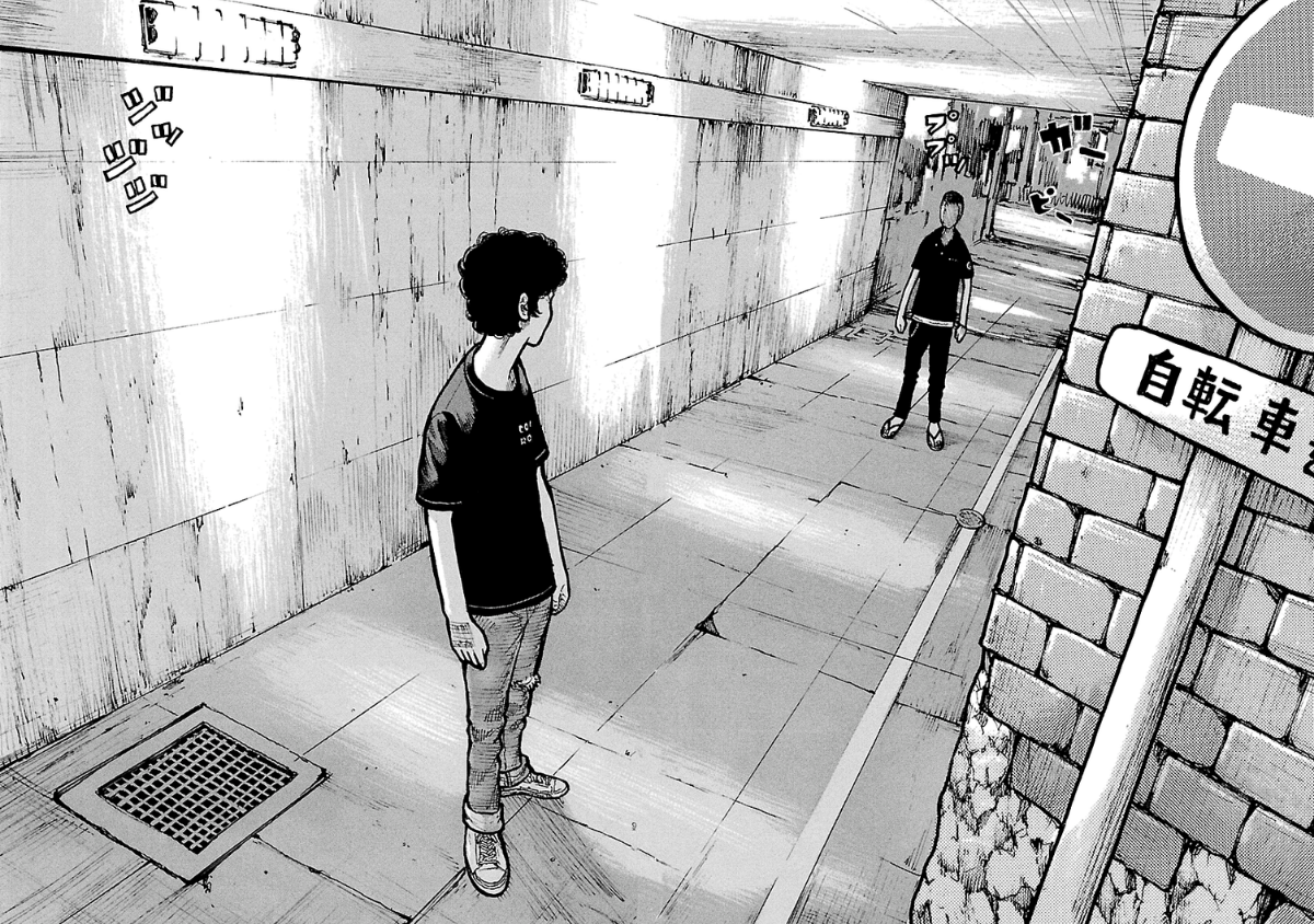 Baca Dustland - Chapter 13 halaman 18