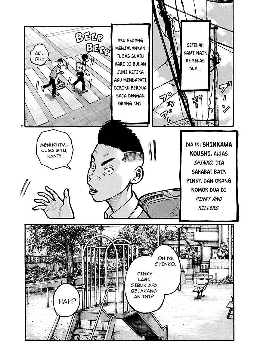 Baca Dustland - Chapter 13 halaman 2