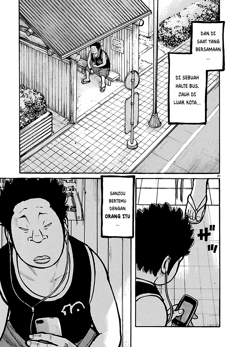 Baca Dustland - Chapter 13 halaman 20
