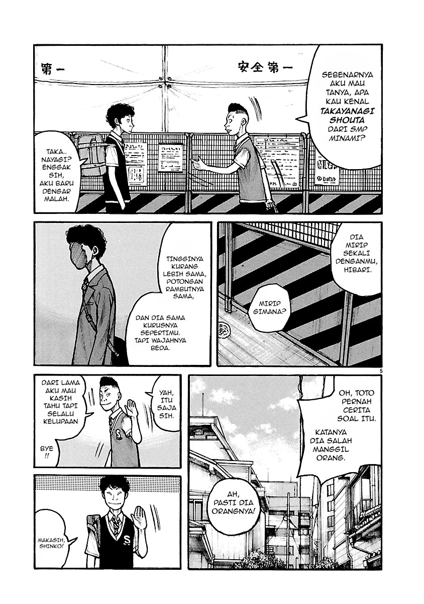 Baca Dustland - Chapter 13 halaman 5