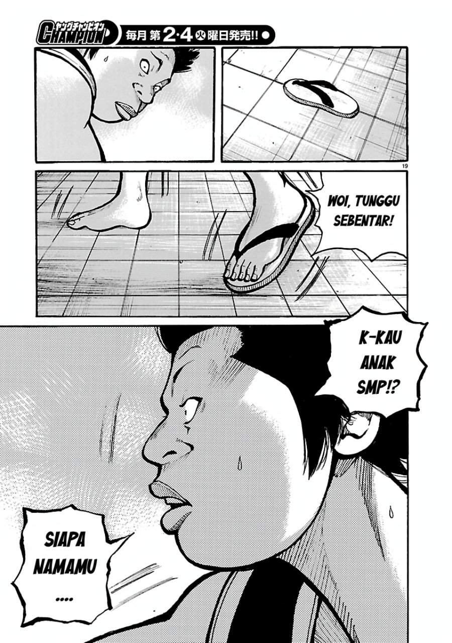 Dustland Chapter 14 - Page 19