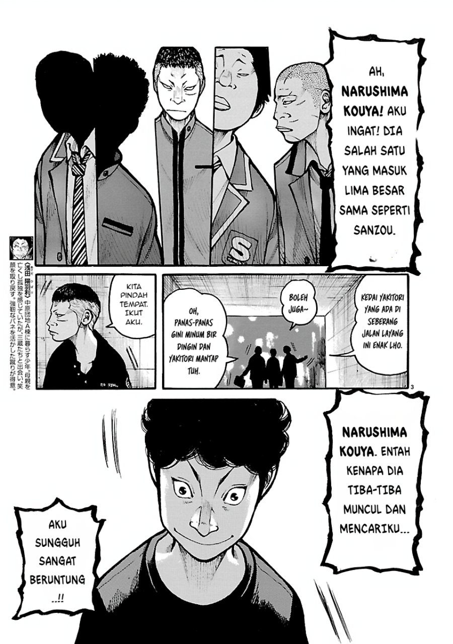 Dustland Chapter 14 - Page 3