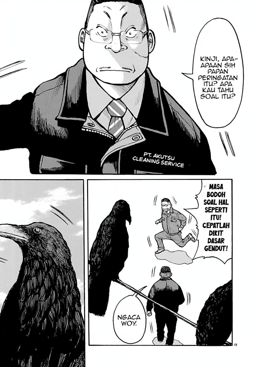 Dustland Chapter 15 - Page 18