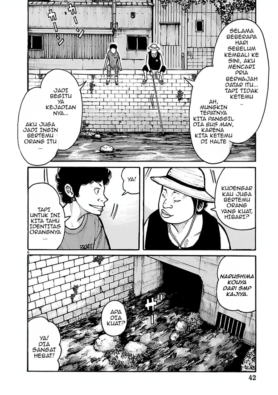 Dustland Chapter 15 - Page 6