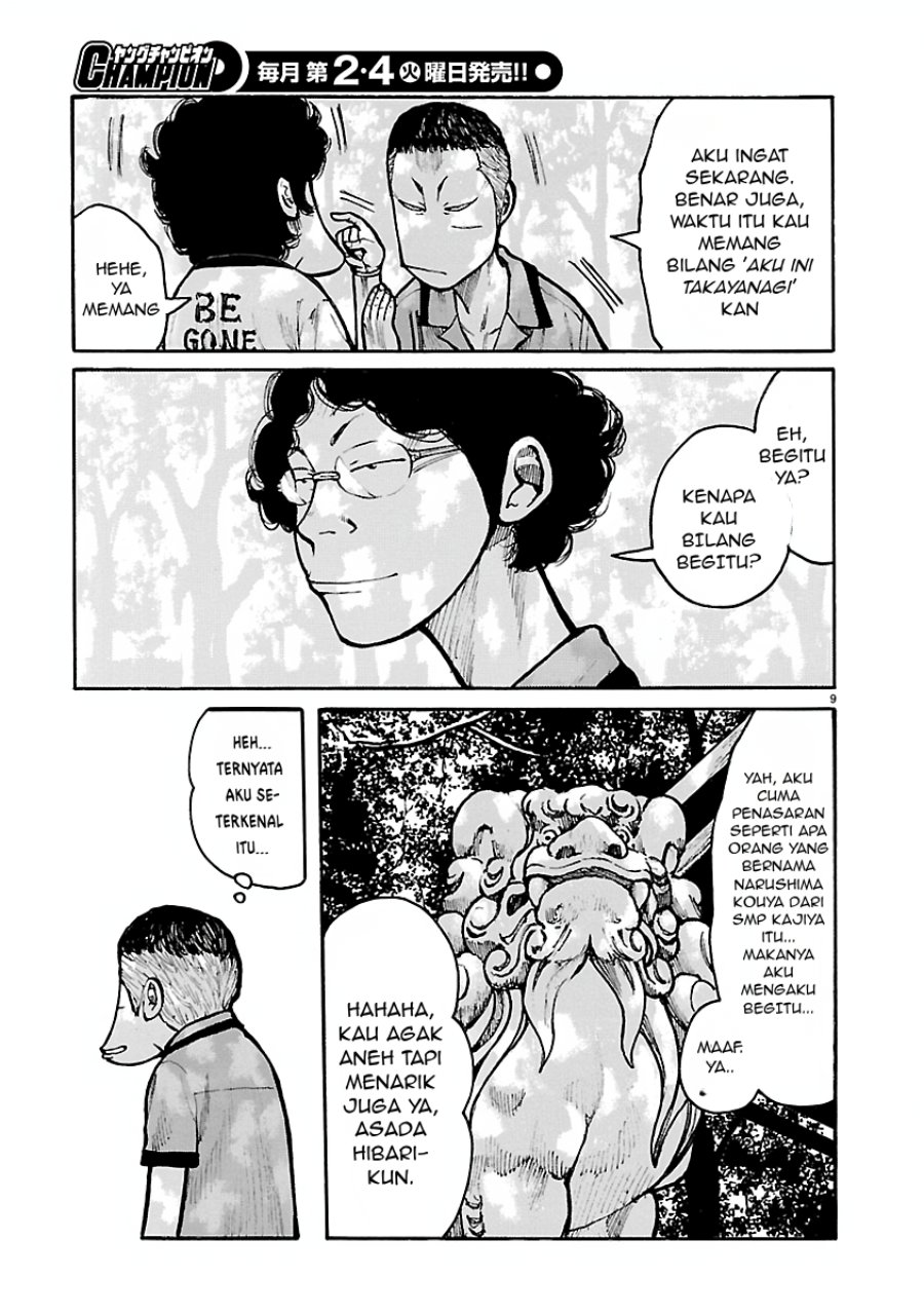 Dustland Chapter 15 - Page 9