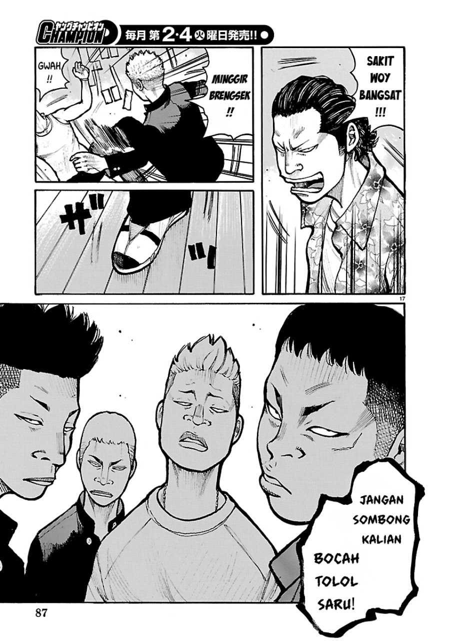Dustland Chapter 16 - Page 14