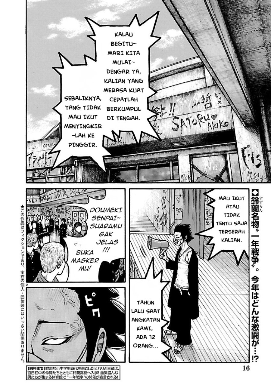Dustland Chapter 17 - Page 3