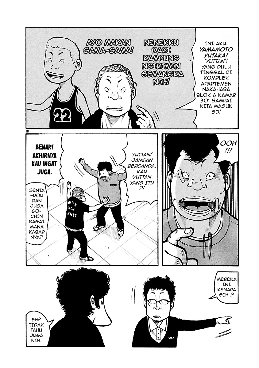 Dustland Chapter 18 - Page 18