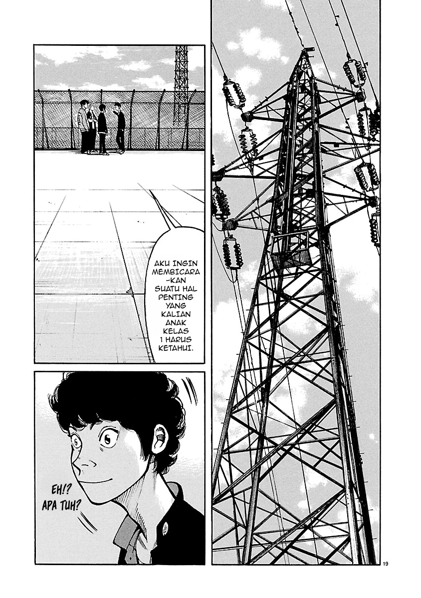 Dustland Chapter 18 - Page 19
