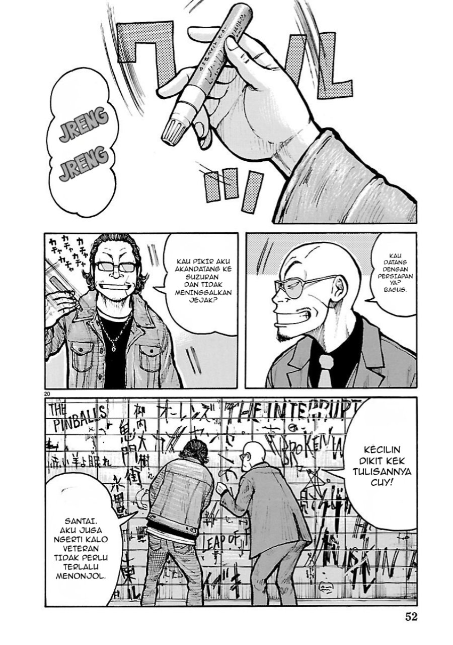 Dustland Chapter 8 - Page 19