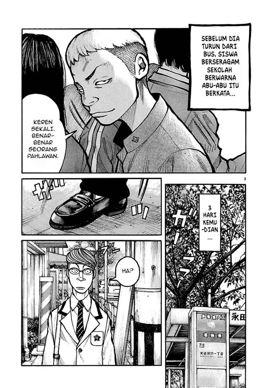 Dustland Chapter 8 - Page 3