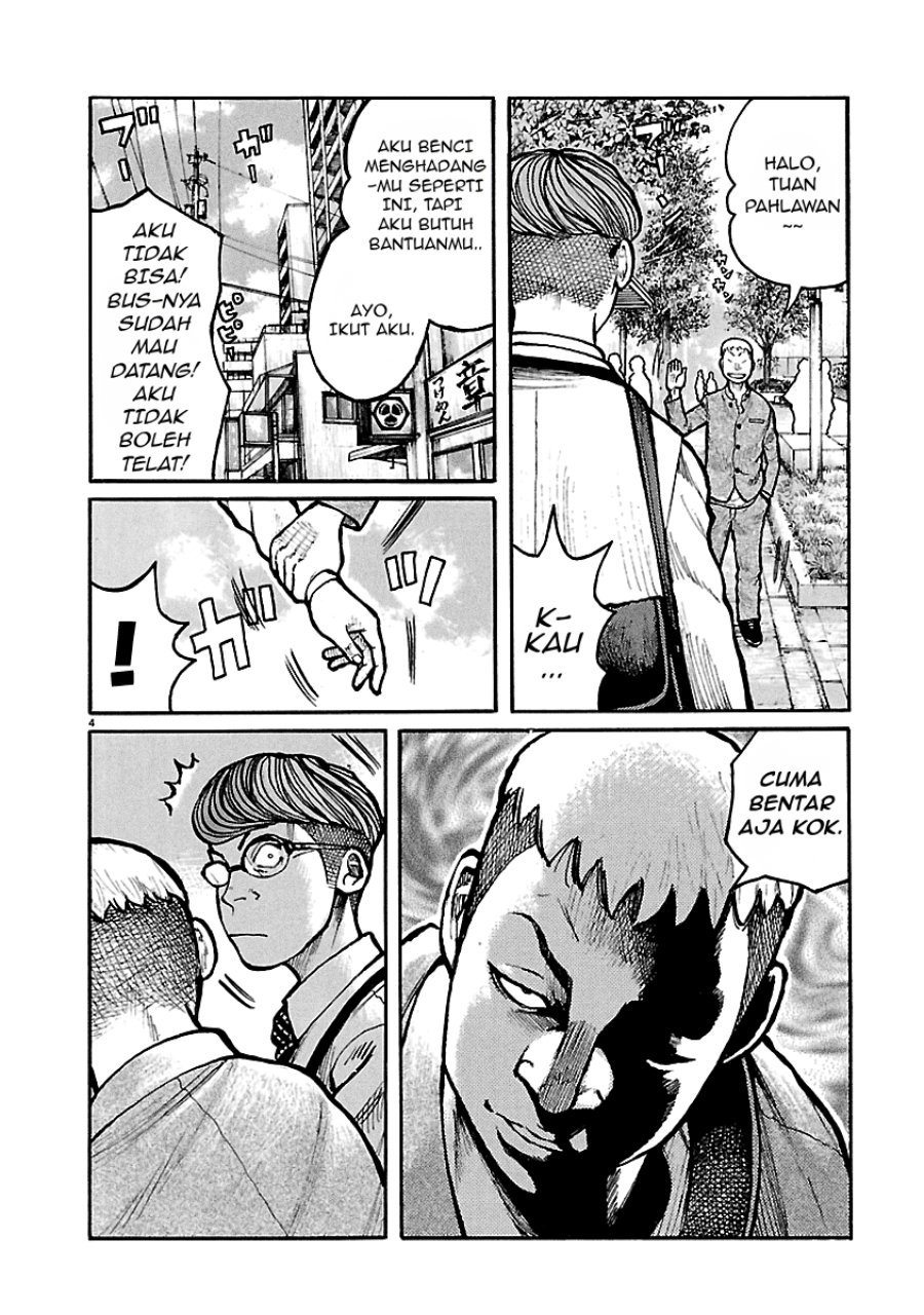 Dustland Chapter 8 - Page 4