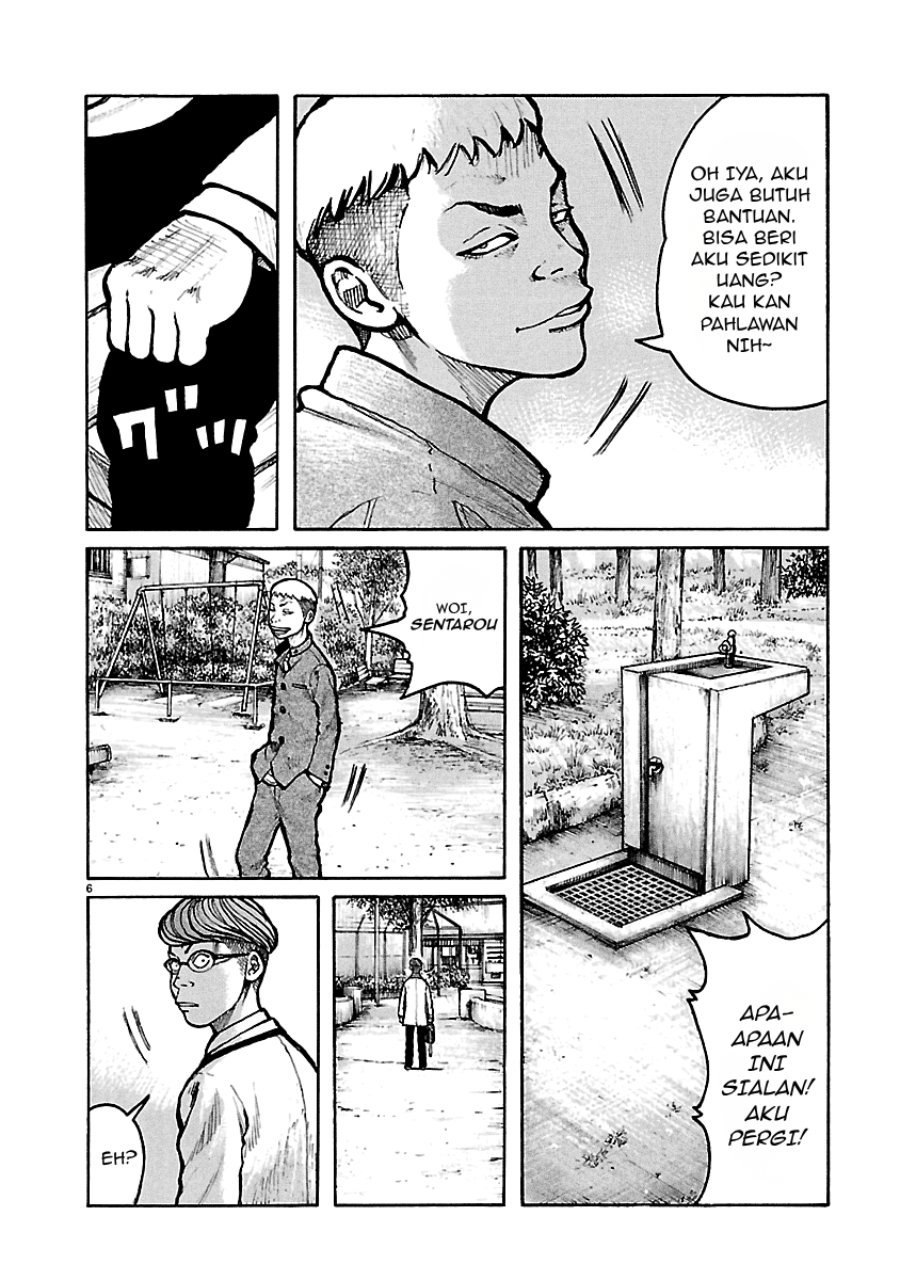Dustland Chapter 8 - Page 6