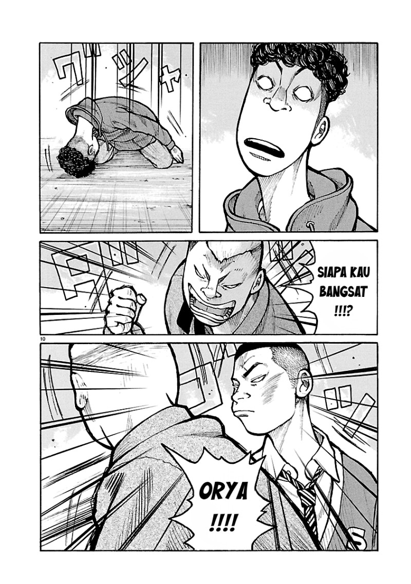 Baca Dustland - Chapter 9 halaman 10