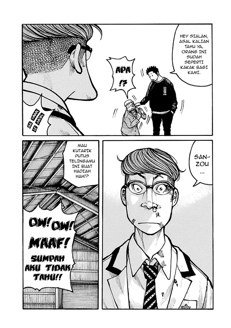 Baca Dustland - Chapter 9 halaman 18