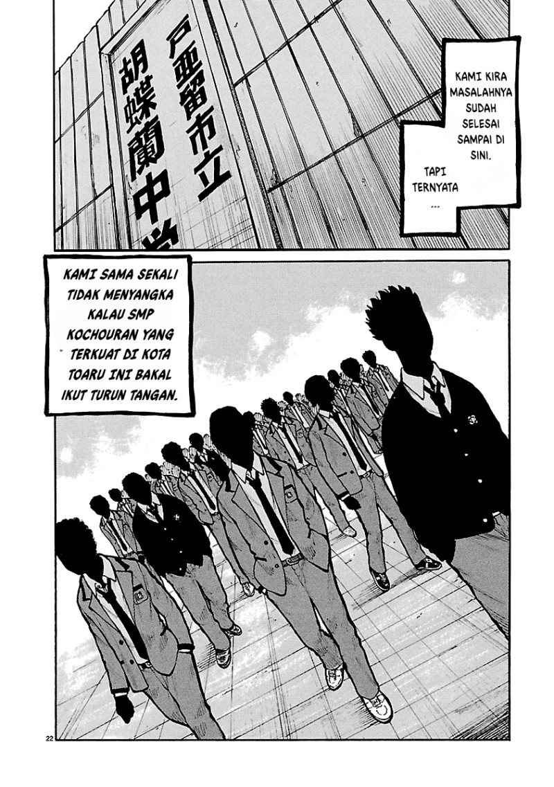 Baca Dustland - Chapter 9 halaman 22