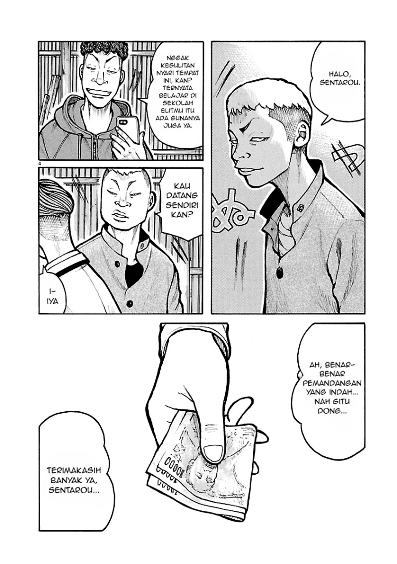 Baca Dustland - Chapter 9 halaman 4