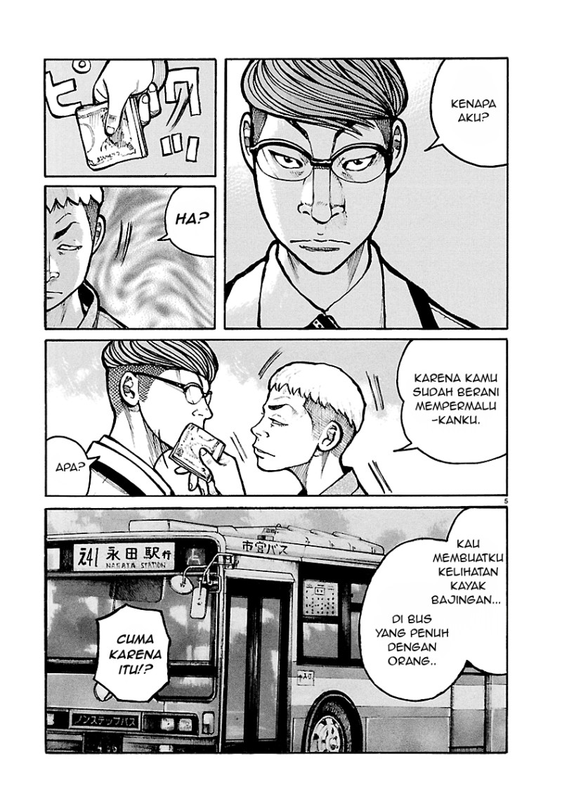 Baca Dustland - Chapter 9 halaman 5