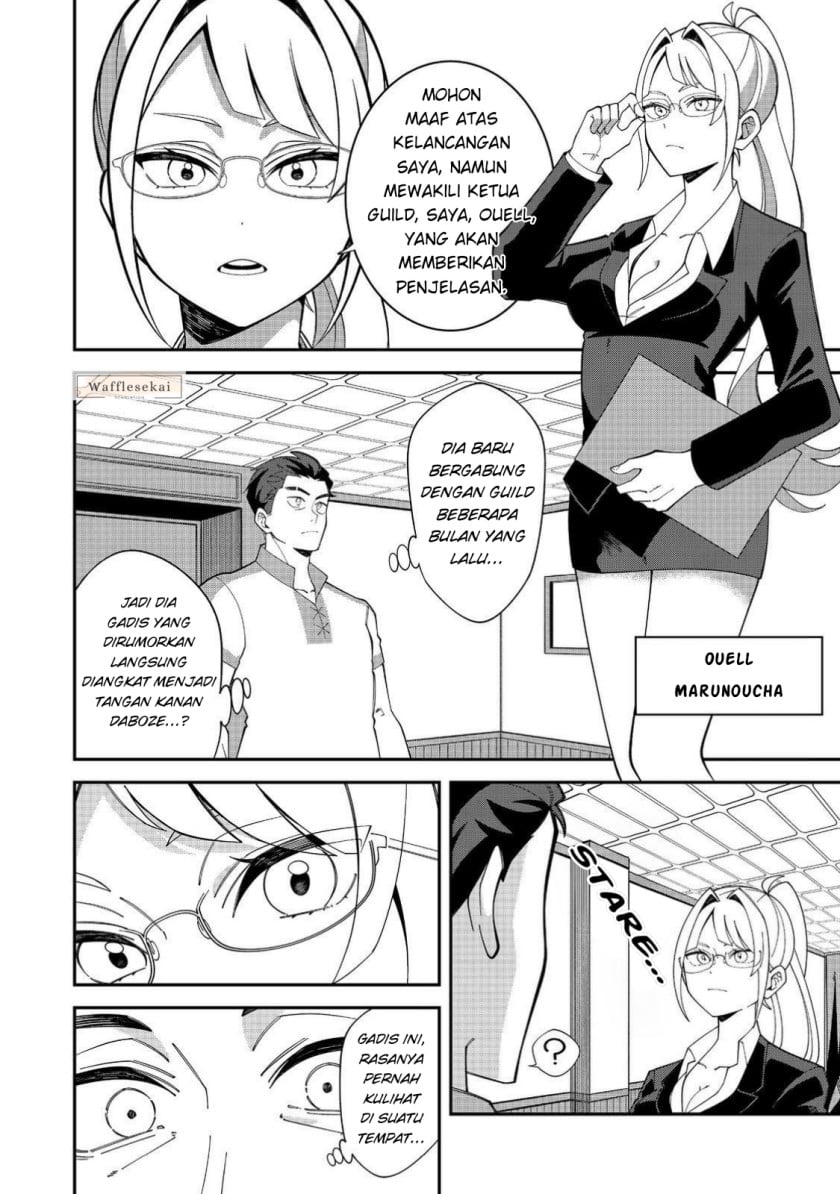 Baca E? - Guild-nai de Yuiitsu "Cook" wo Kiwameteru Ore wo Kubi desu ka? - Chapter 1 halaman 10