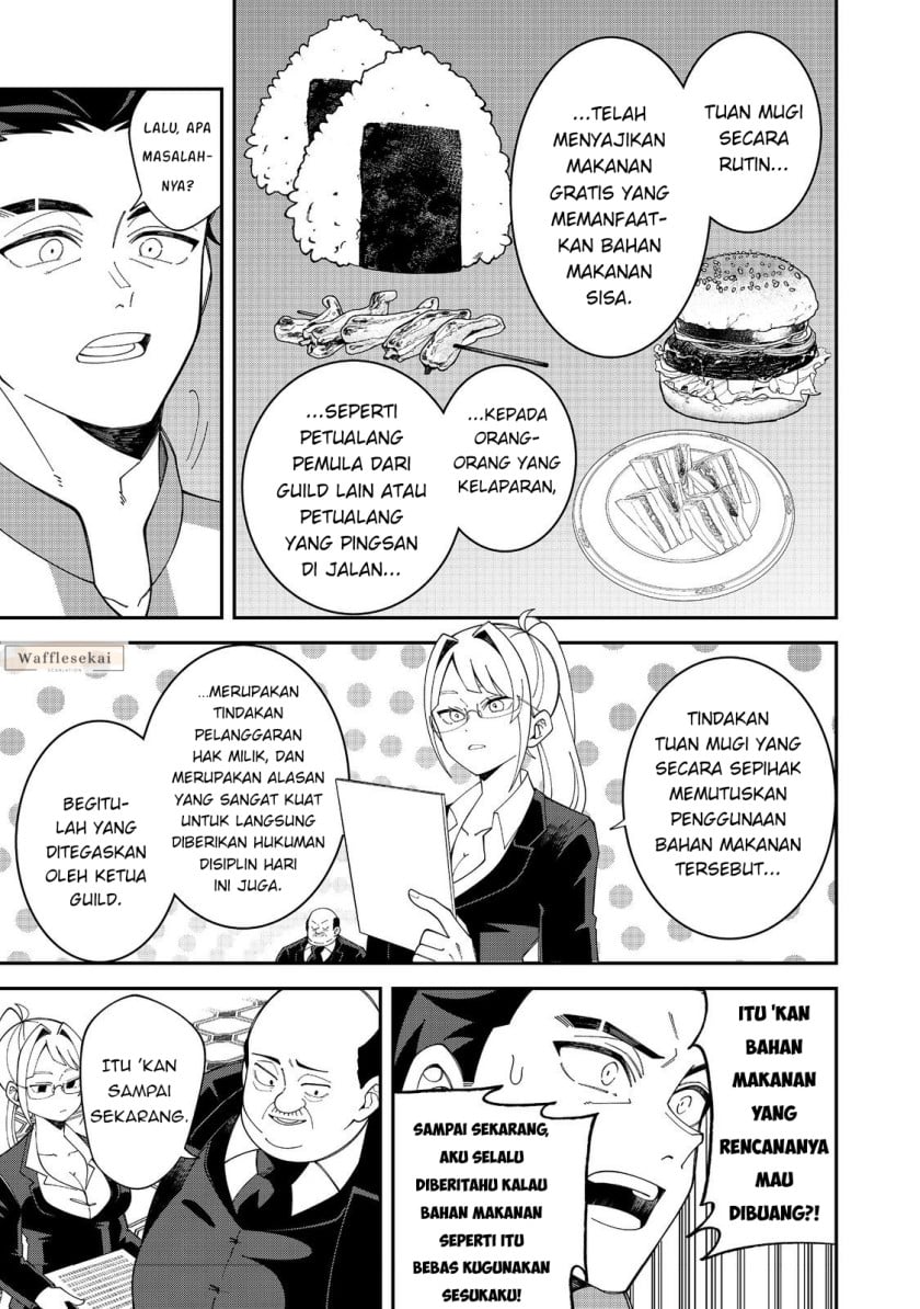 Baca E? - Guild-nai de Yuiitsu "Cook" wo Kiwameteru Ore wo Kubi desu ka? - Chapter 1 halaman 11