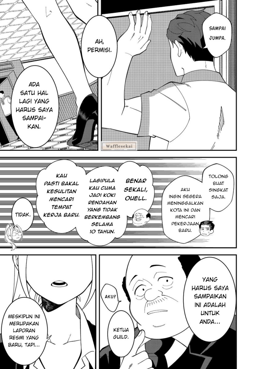 Baca E? - Guild-nai de Yuiitsu "Cook" wo Kiwameteru Ore wo Kubi desu ka? - Chapter 1 halaman 13
