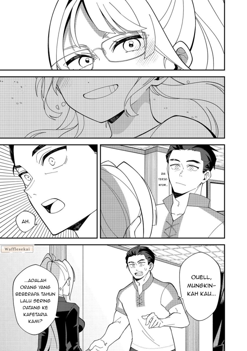 Baca E? - Guild-nai de Yuiitsu "Cook" wo Kiwameteru Ore wo Kubi desu ka? - Chapter 1 halaman 19