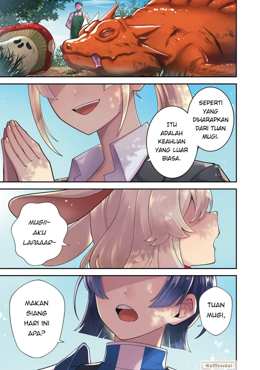 Baca E? - Guild-nai de Yuiitsu "Cook" wo Kiwameteru Ore wo Kubi desu ka? - Chapter 1 halaman 2