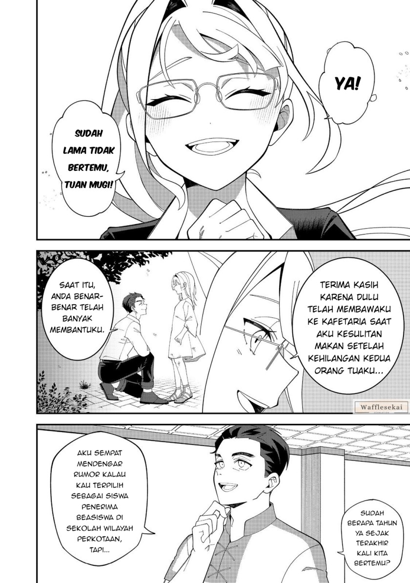 Baca E? - Guild-nai de Yuiitsu "Cook" wo Kiwameteru Ore wo Kubi desu ka? - Chapter 1 halaman 20