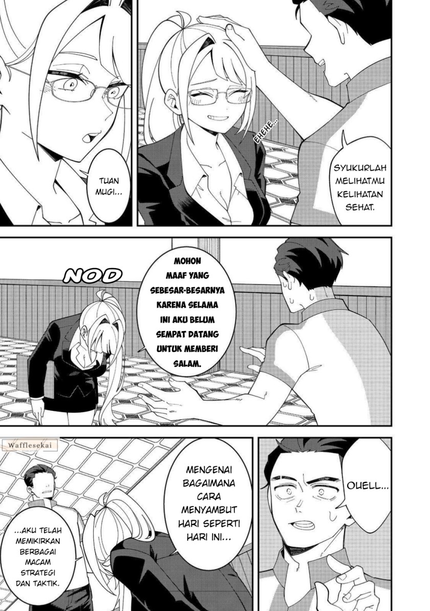 Baca E? - Guild-nai de Yuiitsu "Cook" wo Kiwameteru Ore wo Kubi desu ka? - Chapter 1 halaman 21