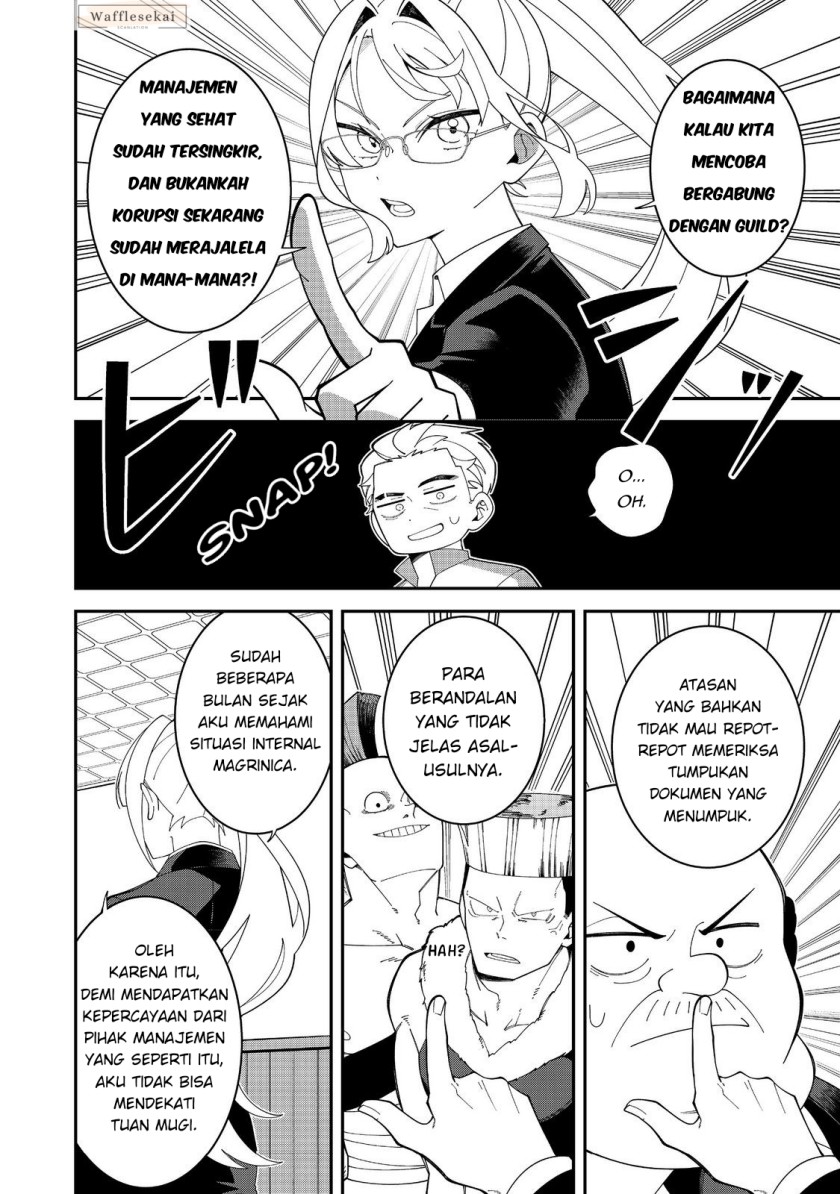 Baca E? - Guild-nai de Yuiitsu "Cook" wo Kiwameteru Ore wo Kubi desu ka? - Chapter 1 halaman 22