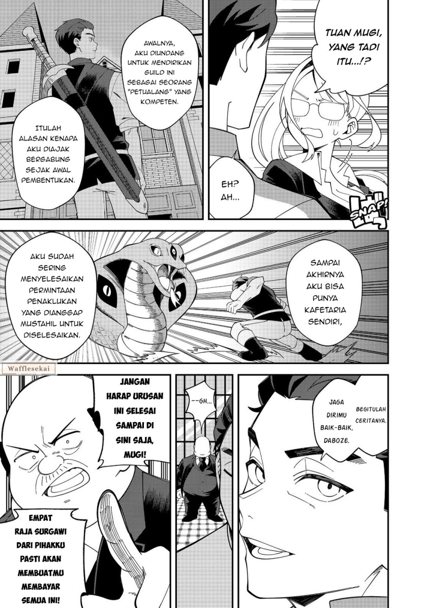 Baca E? - Guild-nai de Yuiitsu "Cook" wo Kiwameteru Ore wo Kubi desu ka? - Chapter 1 halaman 28