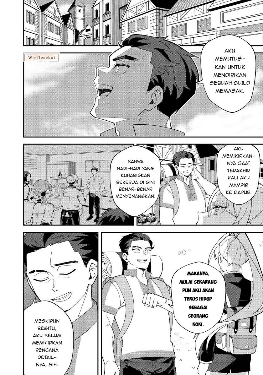 Baca E? - Guild-nai de Yuiitsu "Cook" wo Kiwameteru Ore wo Kubi desu ka? - Chapter 1 halaman 29