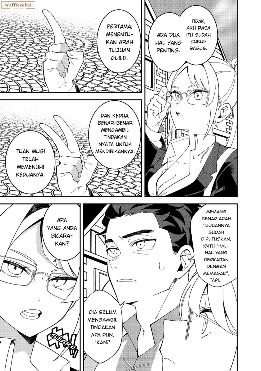 Baca E? - Guild-nai de Yuiitsu "Cook" wo Kiwameteru Ore wo Kubi desu ka? - Chapter 1 halaman 30