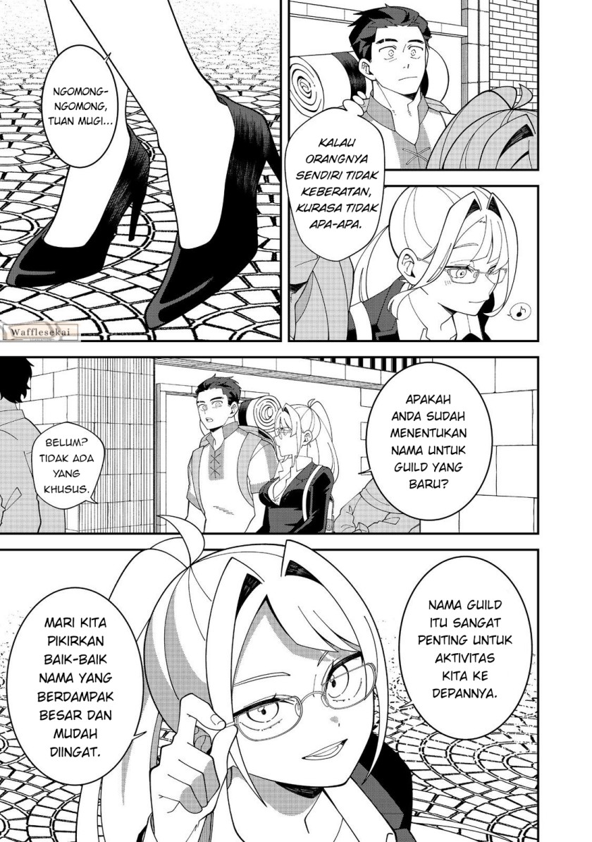 Baca E? - Guild-nai de Yuiitsu "Cook" wo Kiwameteru Ore wo Kubi desu ka? - Chapter 1 halaman 32