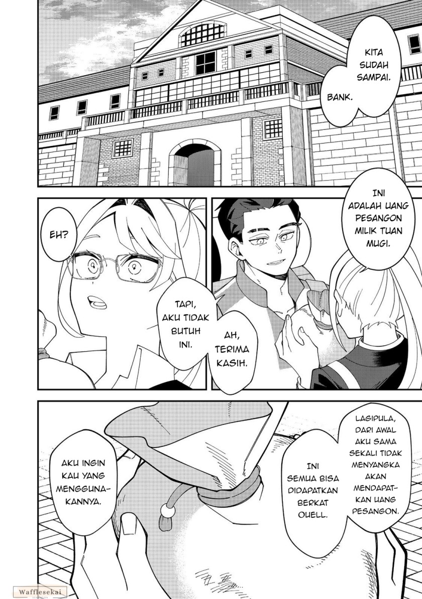 Baca E? - Guild-nai de Yuiitsu "Cook" wo Kiwameteru Ore wo Kubi desu ka? - Chapter 1 halaman 35