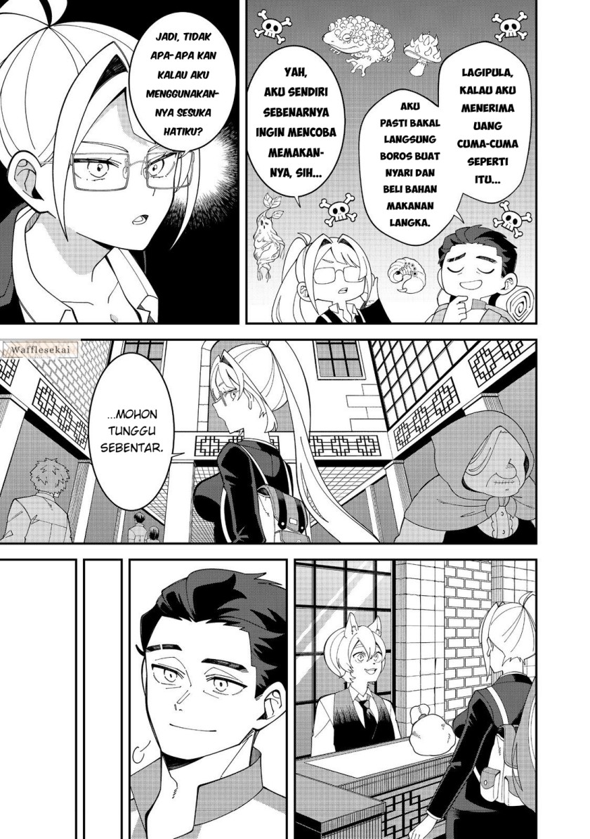 Baca E? - Guild-nai de Yuiitsu "Cook" wo Kiwameteru Ore wo Kubi desu ka? - Chapter 1 halaman 36