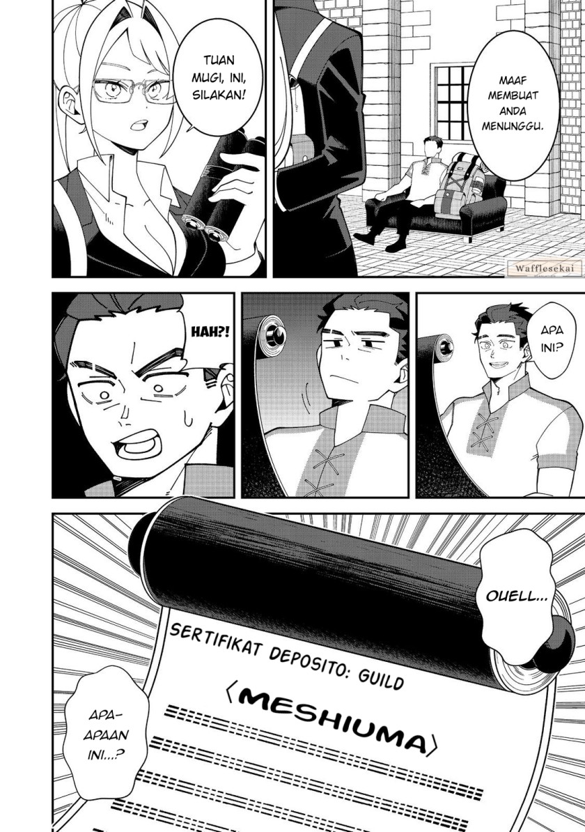 Baca E? - Guild-nai de Yuiitsu "Cook" wo Kiwameteru Ore wo Kubi desu ka? - Chapter 1 halaman 37
