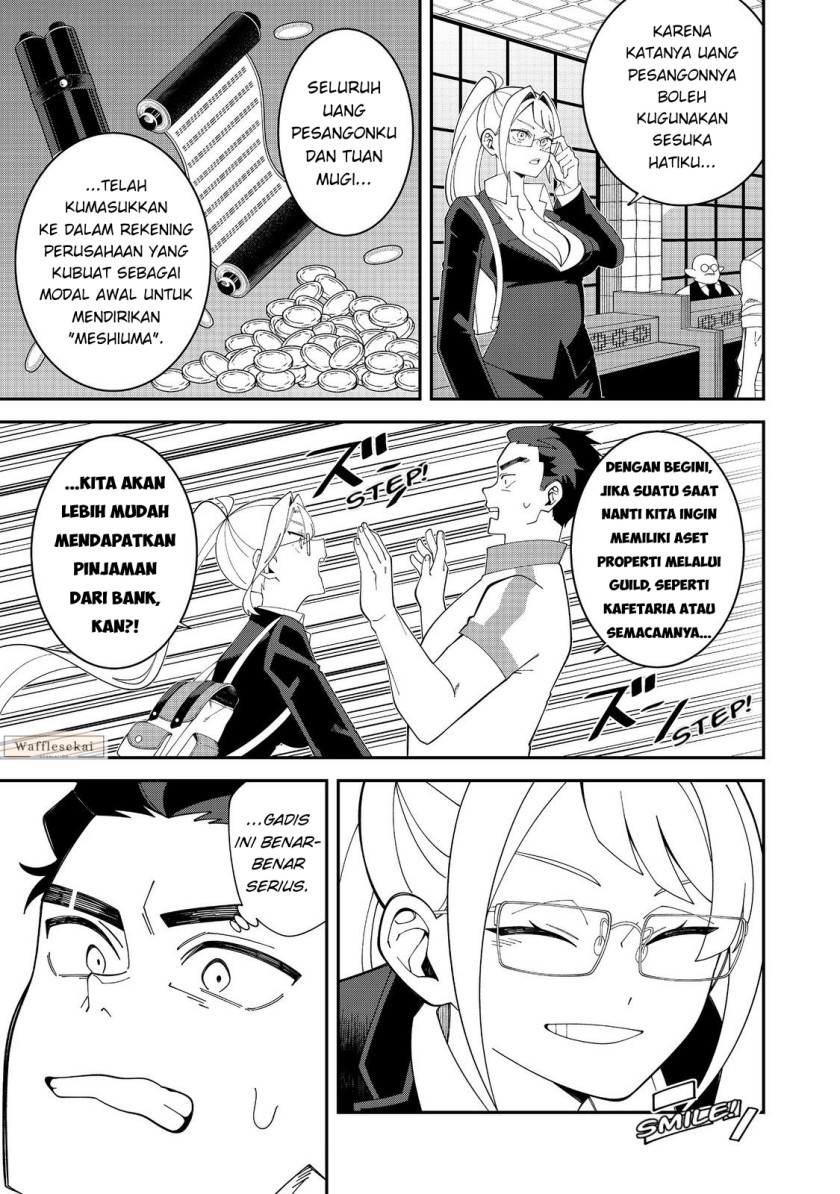 Baca E? - Guild-nai de Yuiitsu "Cook" wo Kiwameteru Ore wo Kubi desu ka? - Chapter 1 halaman 38