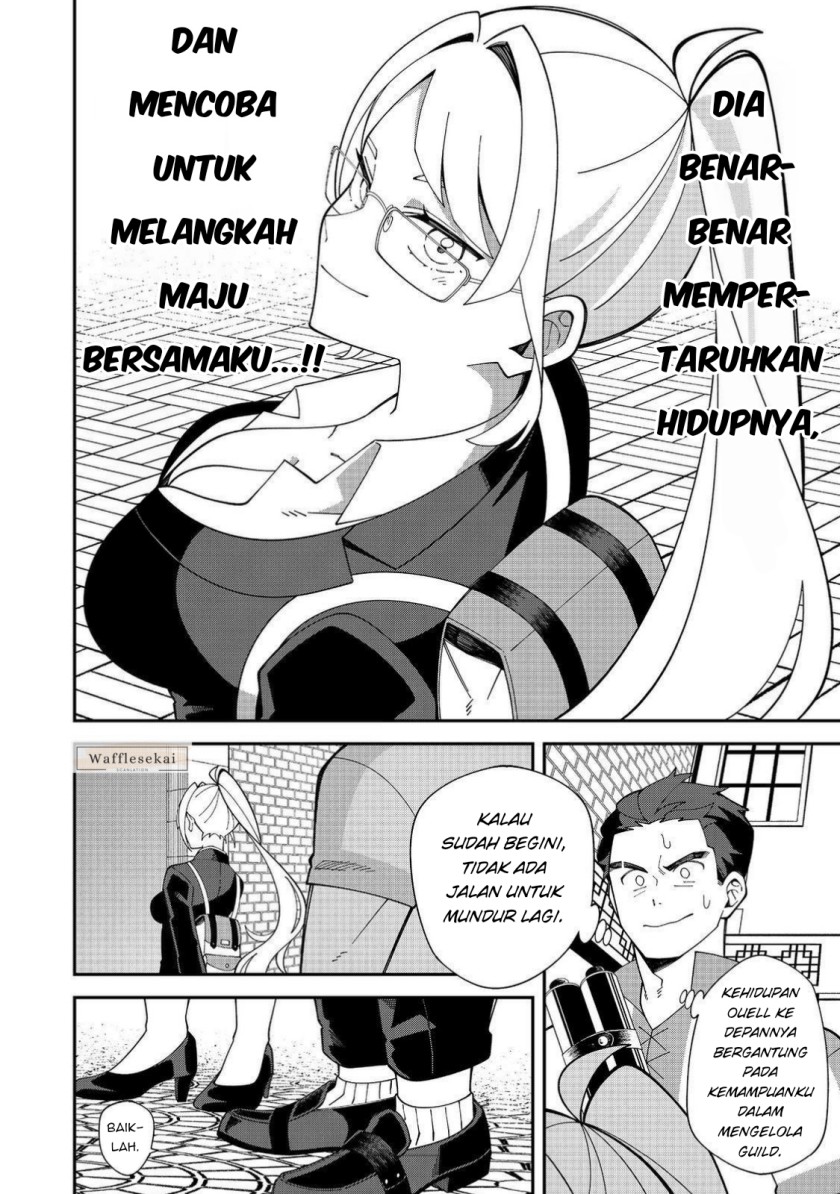 Baca E? - Guild-nai de Yuiitsu "Cook" wo Kiwameteru Ore wo Kubi desu ka? - Chapter 1 halaman 39