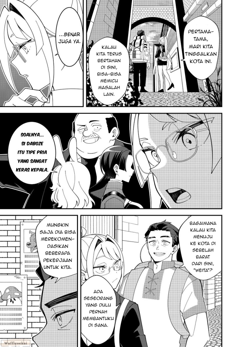 Baca E? - Guild-nai de Yuiitsu "Cook" wo Kiwameteru Ore wo Kubi desu ka? - Chapter 1 halaman 40