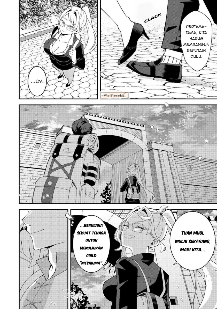 Baca E? - Guild-nai de Yuiitsu "Cook" wo Kiwameteru Ore wo Kubi desu ka? - Chapter 1 halaman 41