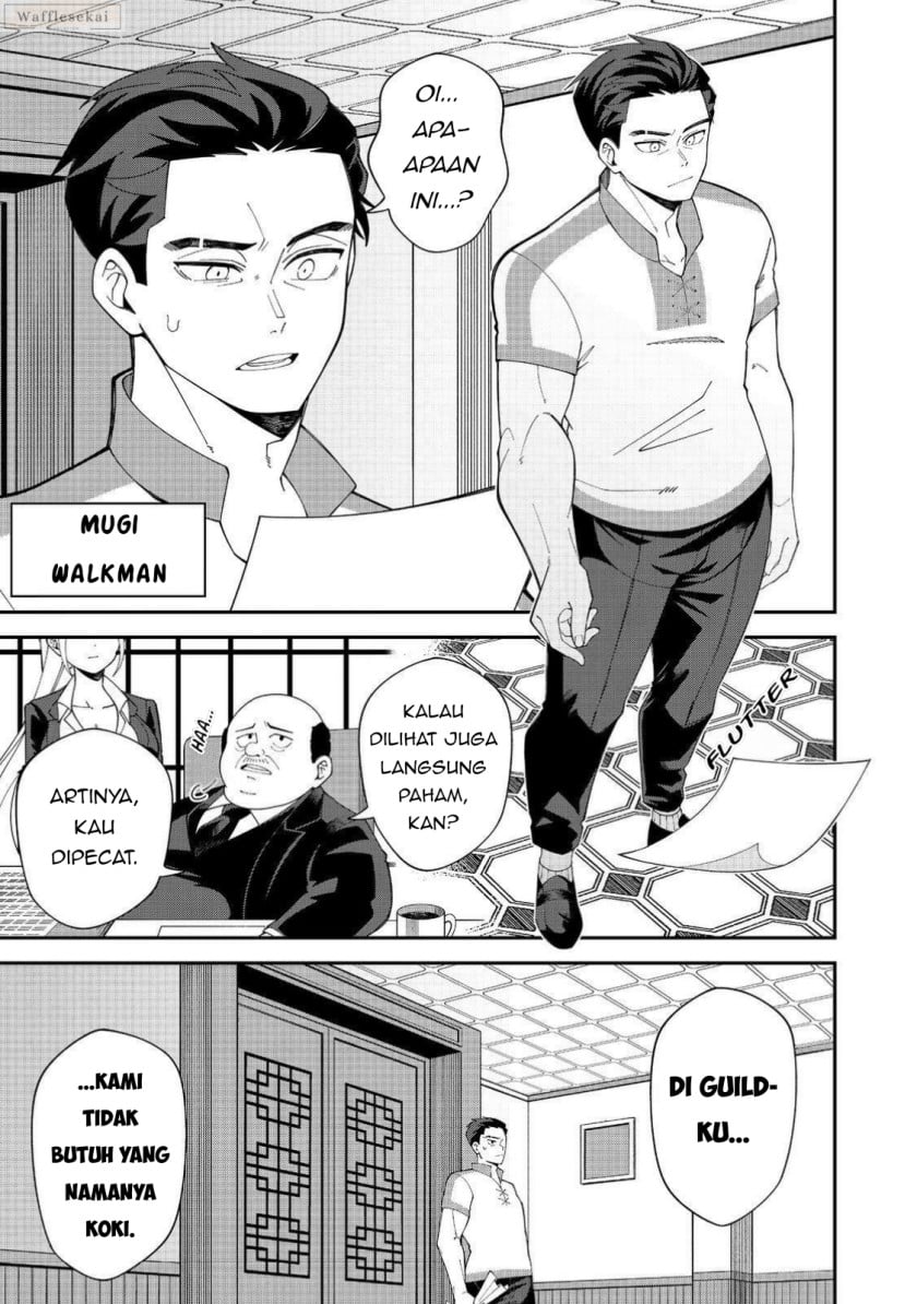 Baca E? - Guild-nai de Yuiitsu "Cook" wo Kiwameteru Ore wo Kubi desu ka? - Chapter 1 halaman 5