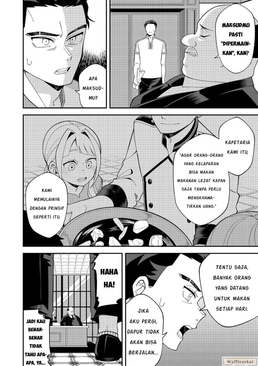 Baca E? - Guild-nai de Yuiitsu "Cook" wo Kiwameteru Ore wo Kubi desu ka? - Chapter 1 halaman 8